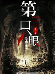 桃红世界官方官网入口